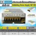 สวิทชิ่งเพาเวอร์ซัพพลาย 220V to 12V 15A